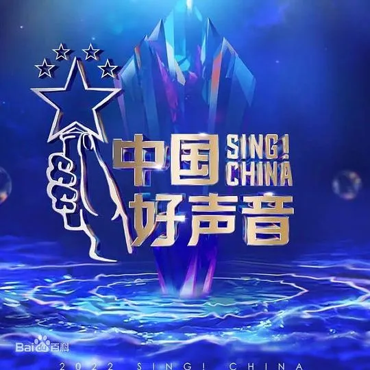 裴晚舟