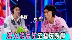 恶魔姐姐