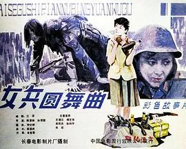 贺先生的恋恋不忘（速看版）