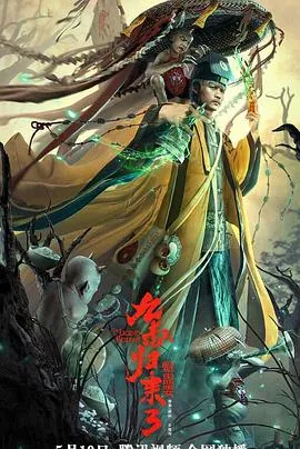太秦灯光下