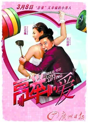 寂静之海