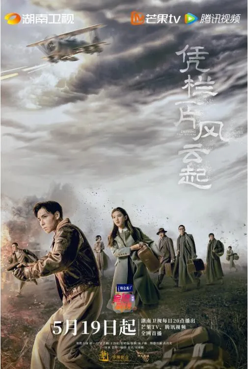 我唾弃你的坟墓：似曾相识